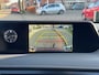 Lexus UX 250h Preference Line | Trekhaak, 18 inch, Keyless, Dodehoekherkenning, Parkeersensoren, Stoel + Stuurverwarming