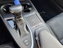 Lexus UX 250h Preference Line | Trekhaak, 18 inch, Keyless, Dodehoekherkenning, Parkeersensoren, Stoel + Stuurverwarming