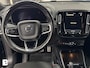 Volvo XC40 Recharge P8 AWD R-Design