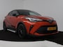 Toyota C-HR 2.0 Hybrid Executive | Navigatie | JBL | PDC V+A | Trekhaak |