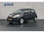 Renault Twingo 1.2 Acces | Audio installatie | Centrale vergrendeling | Isofix