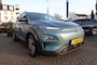 Hyundai Kona EV FASHION DES 64KWH