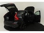 Volvo XC60 II T6 PLUG-IN HYBRID AWD ULTRA BLACK EDITION -PANO.DAK|HARMAN/KARDON|360°CAM|GEVENT.LEDER+MASSAGE|PRIVACY.GLAS|HEAD-UP DISP.|21"|FACELIFT