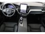 Volvo XC60 II T6 PLUG-IN HYBRID AWD ULTRA BLACK EDITION -PANO.DAK|HARMAN/KARDON|360°CAM|GEVENT.LEDER+MASSAGE|PRIVACY.GLAS|HEAD-UP DISP.|21"|FACELIFT