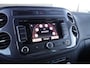 Volkswagen Tiguan 1.4 TSI | Navigatie | Trekhaak | PDC | Sportuitrusting |