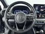 Toyota Yaris 1.5 Hybrid 130 Executive | Dodehoek detectie | Navigatie | Stoel-/stuurverwarming | Parkeersensoren voor/achter | 17 inch | Apple Carplay / Android Auto