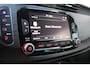Alfa Romeo Giulietta 1.4 Turbo Super - BLU MISANO - DAB - NAVI - PDC - CRUISE - U-CONNECT - 1e EIG - TOPCONDITIE!