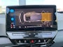 Volkswagen ID.3 First 58 kWh 87%SOH App Connect, Navigatie, Stoel & Stuurverwarming