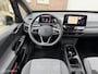 Volkswagen ID.3 Pure 45 kWh 2023 Adaptive Cruise 18'' LMV 1ste eigenaar