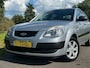 Kia Rio 1.4 X-pect | Goed onderhouden | Nieuwe Koppeling |