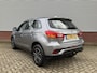 Mitsubishi ASX 1.6 Cleartec Bright+|Camera|Carplay|Stoelverwarming|Cruise|Airco|