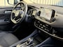 Nissan Qashqai 1.3 MHEV Xtronic N-Connecta / Trekhaak 1800 KG / 360 Camera / Stoel/Stuurverwarming / Voorruitverwarming / Navigatie / Dual-Zone Climate Control / Adaptive Cruise Control / Keyless /