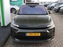 Skoda Enyaq iV 85 Sportline | Trekhaak | Massage | 360 Camera | Verwarmde voorruit | 21 inch | Head-up | Dynamisch onderstel | Canton Sound