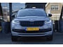 Skoda Kodiaq 1.5 TSI Sportline | MJ21 | TREKHAAK | CAMERA | ADAPT. CRUISE CONTROLE | CANTON | STOELVERWARMING | NAP