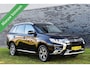 Mitsubishi Outlander 2.4 PHEV DIAMAND EDITION LEDER VOL! 360º CAMERA/ELEK. A. KLEP/CARPLAY-ANDROID WIFI/ETC,!