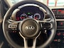 Kia Picanto 1.0 CVVT EconomyPlusLine | Airco | Nederlands geleverd | 5 Deurs | Radio/MP3