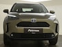 Toyota Yaris Cross 1.5 Hybrid 115 Active | Stoelverw. | Trekhaak | Keyless entry |