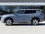 Mitsubishi Outlander 2.4 PHEV Instyle ( meerder kleuren leverbaar )