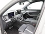 Skoda Kodiaq 1.5 TSi 204 Pk Automaat PHEV Sportline Business | Panoramadak | 360° Camera | Trekhaak Elektrisch | Canton Audio | Geheugenstoelen | Adaptive Cruise | Virtual Cockpit | 20 Inch | 17.151 Km