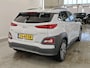 Hyundai Kona Electric 64 kWh 204pk EV Premium | SOH 98,5% | Leder | CarPlay | Camera | PDC V+A | Stuur- en Stoelverwarming | 3 fase | 17"
