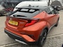 Toyota C-HR 2.0 Hybrid Launch Edition | APPLE CARPLAY | VOORSTOELEN VERWARMD | CRUISE CONTROL + LANE ASSIST | ACHTR. RIJ CAMERA | DODEHOEK DETECTIE | ELKT. STOELEN |  RIJKLAARPRIJS incl. 12mnd BOVAG |