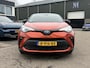 Toyota C-HR 2.0 Hybrid Launch Edition | APPLE CARPLAY | VOORSTOELEN VERWARMD | CRUISE CONTROL + LANE ASSIST | ACHTR. RIJ CAMERA | DODEHOEK DETECTIE | ELKT. STOELEN |  RIJKLAARPRIJS incl. 12mnd BOVAG |