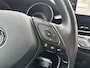 Toyota C-HR 2.0 Hybrid Launch Edition | APPLE CARPLAY | VOORSTOELEN VERWARMD | CRUISE CONTROL + LANE ASSIST | ACHTR. RIJ CAMERA | DODEHOEK DETECTIE | ELKT. STOELEN |  RIJKLAARPRIJS incl. 12mnd BOVAG |