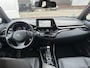 Toyota C-HR 2.0 Hybrid Launch Edition | APPLE CARPLAY | VOORSTOELEN VERWARMD | CRUISE CONTROL + LANE ASSIST | ACHTR. RIJ CAMERA | DODEHOEK DETECTIE | ELKT. STOELEN |  RIJKLAARPRIJS incl. 12mnd BOVAG |