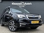 Subaru Forester 2.0 AWD Premium 150 pk AUT. | 1e eigenaar | dealer onderhouden | navigatie | leder interieur | panoramadak | keyless