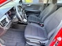 Kia Rio 1.4 DynamicLine 65Dkm/Navi/Airco/Cruise/PDC/LM-Velg