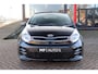 Kia Rio 1.2 CVVT DynamicLine|Navi|Bluetooth|Camera|LED