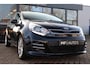 Kia Rio 1.2 CVVT DynamicLine|Navi|Bluetooth|Camera|LED
