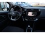 Kia Rio 1.2 CVVT DynamicLine|Navi|Bluetooth|Camera|LED