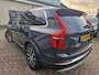 Volvo XC90 2.0 T8 Recharge AWD Inscription Luchtvering | Beige leer | 360 Cam | 54.674 km!