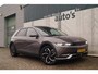 Hyundai Ioniq 5 Style 58kWh -NAVI-ECC-SOH100%-