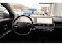 Hyundai Ioniq 5 Style 58kWh -NAVI-ECC-SOH100%-