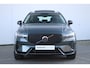 Volvo XC60 T6 350PK Plug-in hybrid AWD Ultra Dark | Luchtvering | Adaptive Cruise & Pilot Assist | Premium Harman/Kardon Audio | 360 Camera | 20" Velgen | Schuif-/kanteldak | Stoel & Stuurverwarming | Power Seats incl. Memory | Panoramisch Schuif-/kanteldak | Verwarmbare Buitenste Zittingen Achter | Elektr. Achterklep | Head-up display |