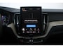 Volvo XC60 T6 350PK Plug-in hybrid AWD Ultra Dark | Luchtvering | Adaptive Cruise & Pilot Assist | Premium Harman/Kardon Audio | 360 Camera | 20" Velgen | Schuif-/kanteldak | Stoel & Stuurverwarming | Power Seats incl. Memory | Panoramisch Schuif-/kanteldak | Verwarmbare Buitenste Zittingen Achter | Elektr. Achterklep | Head-up display |