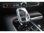 Volvo V60 T6 Plus Bright Twin Engine 350pk AWD | Keyless | Memory | Trekhaak | Dodehoek | Navi | Stoelverwarming