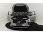 Volvo XC90 II T8 PLUG-IN HYBRID AWD PLUS DARK -PANO.DAK|HARMAN/KARDON|360°CAM|ADAP.LED|POWER-SEATS|PRIVACY.GLAS