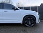 Volvo XC90 2.0 T8 Twin Engine AWD R-Design Intro Edition Bowers&Wilkins | Pano | Massage