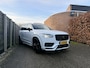 Volvo XC90 2.0 T8 Twin Engine AWD R-Design Intro Edition Bowers&Wilkins | Pano | Massage