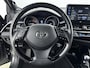Toyota C-HR 2.0 Hybrid Style | Stoelverwarming | Navigatie | Carplay |