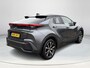 Toyota C-HR 1.8 Hybrid 140 First Edition **DODEHOEK DETECTIE/ 360 CAMERA/ PARKEERSENSOREN/ GARANTIE**