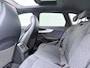 Audi A4 Avant 40 TFSI S-Line Competition | Pano Dak | Trekhaak | Parkeerhulp | Camera | Carplay | Full LED | 18'' |