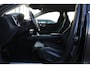 Volvo V60 B3 Automaat Inscription | Adapt. Cruise | Verw. Voorstoelen | Camera | 18" LMV | DAB | Keyless |