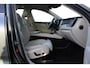 Volvo XC60 D5 Automaat AWD Inscription 2.400KG Trekgewicht | 360 Camera | Schuif/kanteldak | Head-Up | Trekhaak | DAB | BLIS |