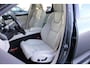 Volvo XC60 D5 Automaat AWD Inscription 2.400KG Trekgewicht | 360 Camera | Schuif/kanteldak | Head-Up | Trekhaak | DAB | BLIS |