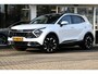Kia Sportage 1.6 T-GDi Plug-in Hybrid AWD DynamicPlusLine | Pano | Trekhaak