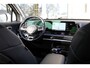 Kia Sportage 1.6 T-GDi Plug-in Hybrid AWD DynamicPlusLine | Pano | Trekhaak